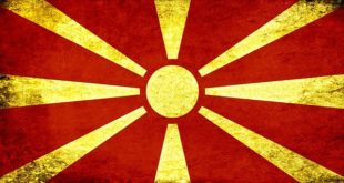 zastava makedonije